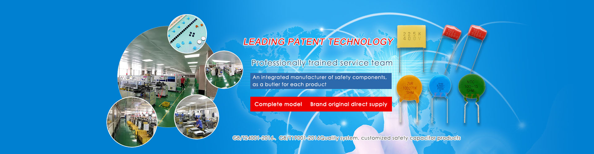 1,Shenzhen Nixi Technology Co., Ltd. Ceramic Capacitors | Varistors | NTC Thermistors | Monolithic Capacitors | Chip Safety Capacitors | Chip Varistors