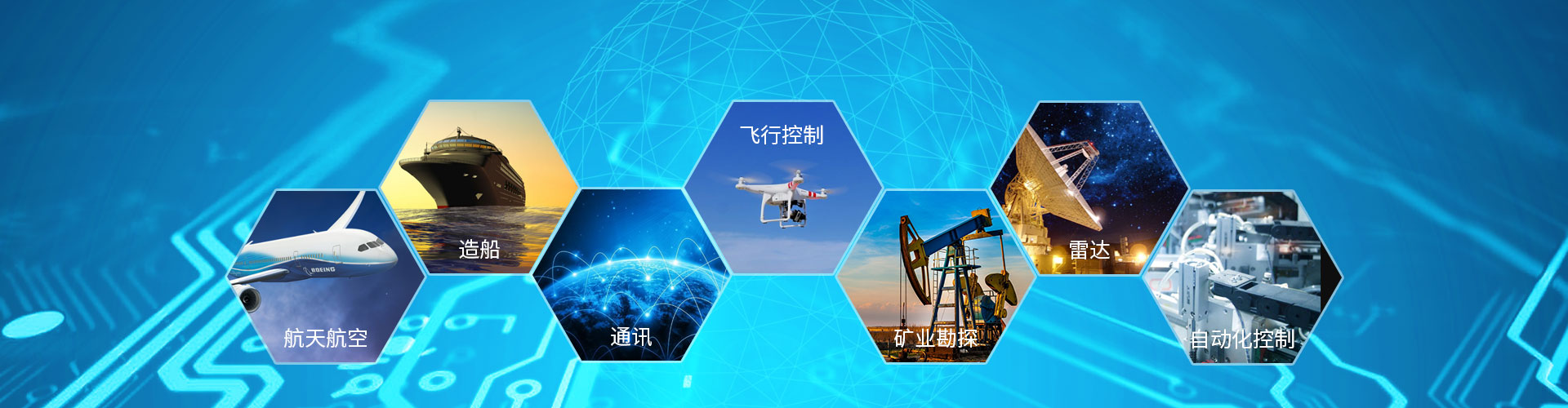 3,Shenzhen Nixi Technology Co., Ltd. Ceramic Capacitors | Varistors | NTC Thermistors | Monolithic Capacitors | Chip Safety Capacitors | Chip Varistors