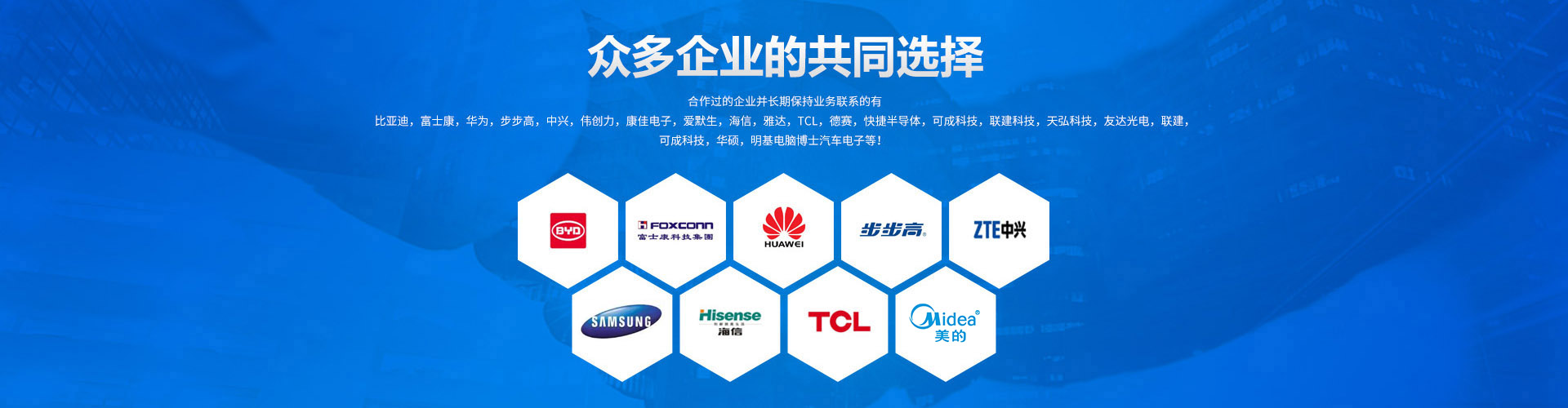 4,Shenzhen Nixi Technology Co., Ltd. Ceramic Capacitors | Varistors | NTC Thermistors | Monolithic Capacitors | Chip Safety Capacitors | Chip Varistors