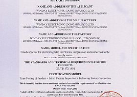 Safety CQC X2 310V certification